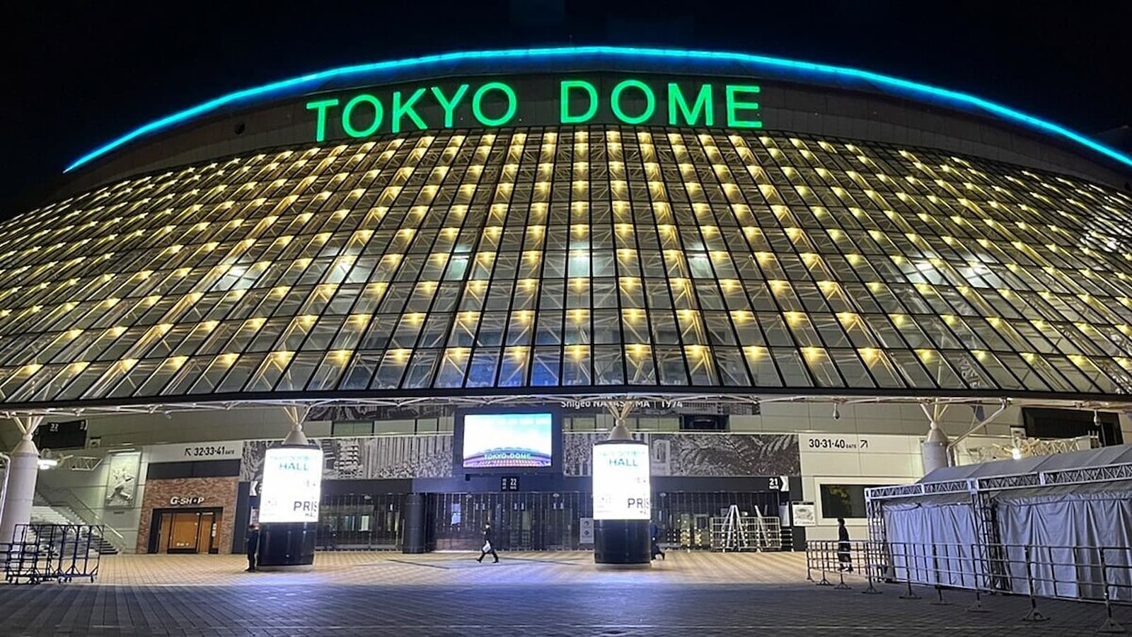 Tokyo Dome