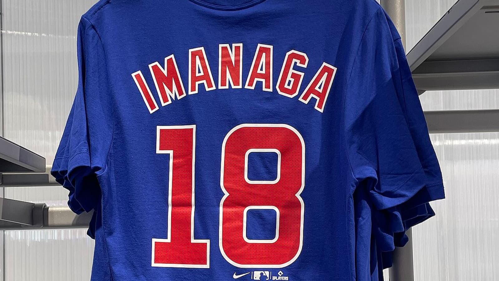 Imanaga shirt